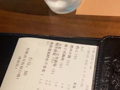 -山葵家居酒屋(天目里店)