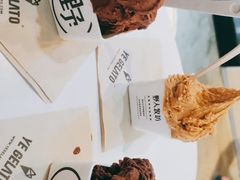 -野人牧坊Gelato(天津南开大悦城店)