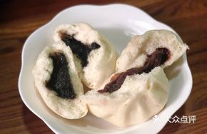 Fortune Red Bean Bun