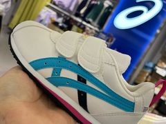 -五环Outlets(高新工厂店)
