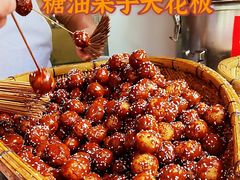 -蓉城西二道无名冒菜(西二道街店)