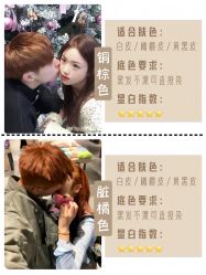 -NEW FACE烫染专业店