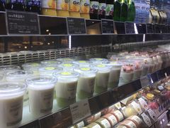 -多乐之日(和平伊势丹店)