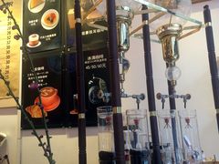 -COFFEE HOLIC(朝外SOHO店)