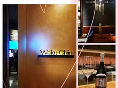-Waku Ghin(滨海湾金沙店)
