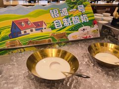 -北海银滩一号国际会议中心酒店