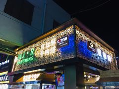 门面-蕃坊酥小蒙牛肉饼(怀远市场店)