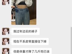 -CXFIT 陈徐健身工作室(凯旋店)