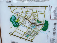 -洛带古镇
