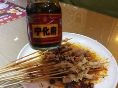-雪山晋乡楼(食品街店)