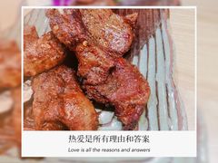-菊上尊品料理(八佰伴中心店)