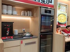 -小木屋拌饭(沈阳中街大悦城店)