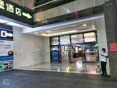 -明眸推拿(黄土岭店)