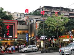 -朱仔记食府(江南大道店)
