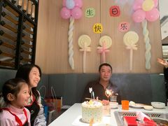 -好利来(红牌楼店)