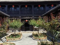 -皇城相府