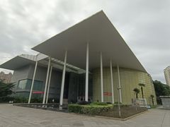 -马鞍山市博物馆