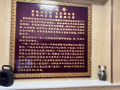 -老边饺子馆(东单店)