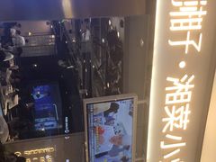 -兰湘子·湘菜小炒(石家庄万象城店)