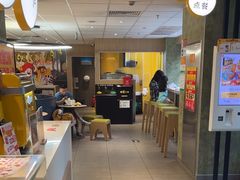 -麦当劳(农光里店)