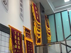 -半岛宠物医院24小时(科华中路店)