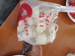 -庆丰包子铺(临河里店)