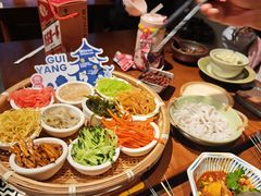 -包整·丝娃娃(甲秀楼景观店)