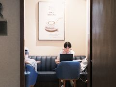 -星巴克臻选(思南公馆店)