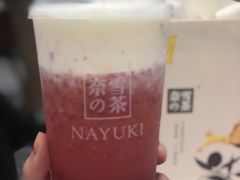 -奈雪的茶(市百一店)
