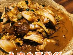 -马头巷·食景园(苏州总店)