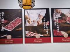 -官塘陈记鱼生·潮汕砂锅粥·牛肉火锅(潮枫路总店)