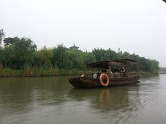 -梁鸿国家湿地公园
