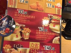 -麦当劳(海岸城店)