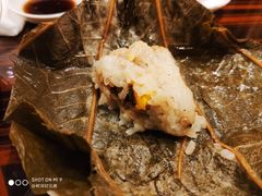 荷香糯米鸡-夏宫中餐厅(香格里拉大酒店)