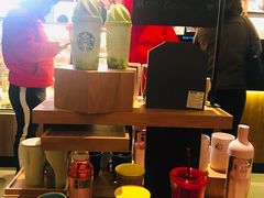 -星巴克(汾阳路店)