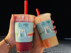 -南澳岛打卡果汁冰公司