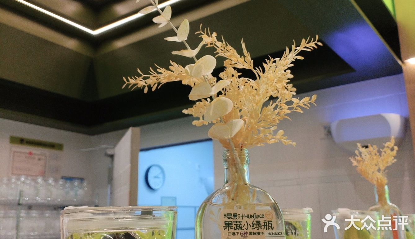 健康果蔬帮节后胖6斤的我减减肥吧