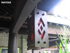-黄埔古港