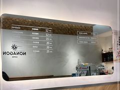 -Legno.ita Coffee by Wood(襄阳南路店)