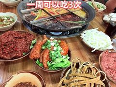 -正南齊北重庆老火锅(光华村直营店)