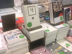 -诚品(信义店)