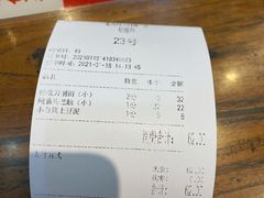 -韩师傅老大同刀削面(北苑路店)