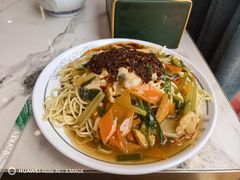 -伊穆祥牛肉面总店·清真