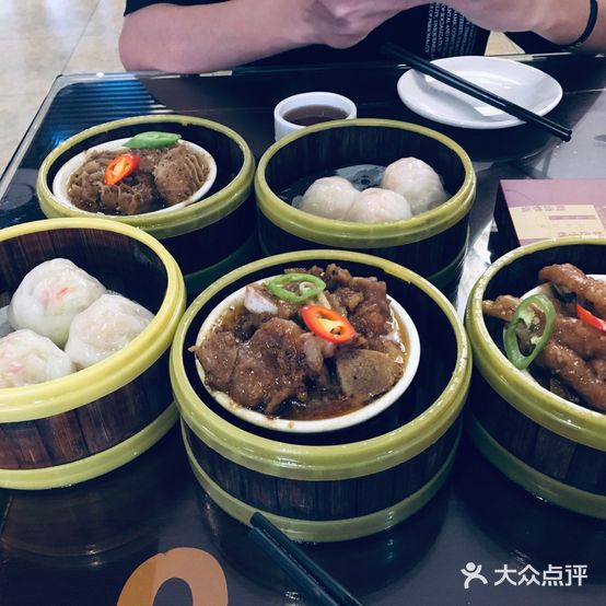 和记面管(阳柳金宝街店)