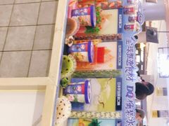 -DQ·蛋糕·冰淇淋(合生汇店)