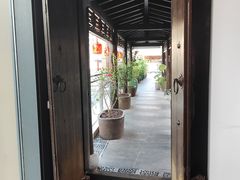 -道南書院·私房菜·早午茶·茶馆