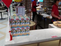 -阿甘锅盔(清河万象汇店)