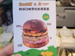 -龙湖重庆时代天街