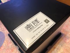 -蜜肆动物奶油蛋糕·个性定制·下午茶甜品