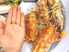 -拉威海鲜市场